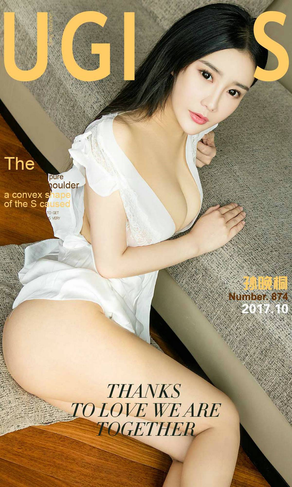 孙晚桐《闷绝少女》 [尤果圈Ugirls] NO.874Xiuren秀人网高清美女套图写真下载-看套图看套图