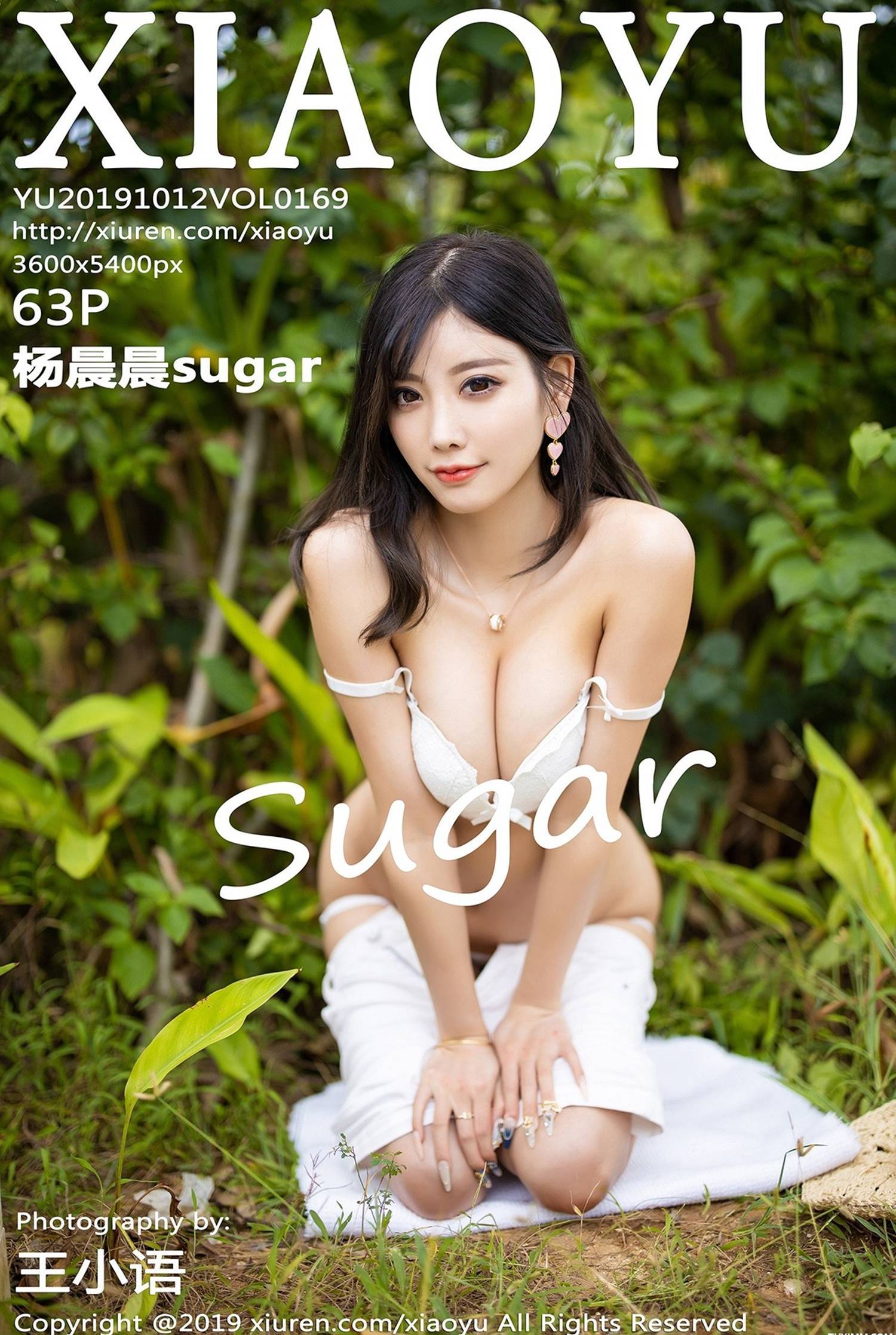 [XIAOYU语画界] VOL.169 杨晨晨sugar-看套图