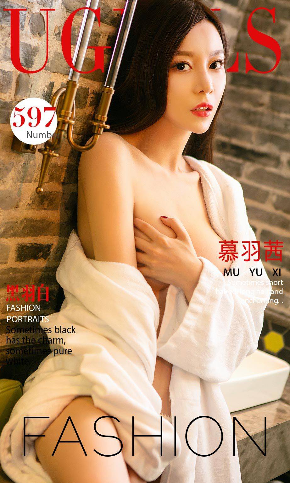 慕羽茜《黑羽白》 [尤果圈] No.597Xiuren秀人网高清美女套图写真下载-看套图看套图