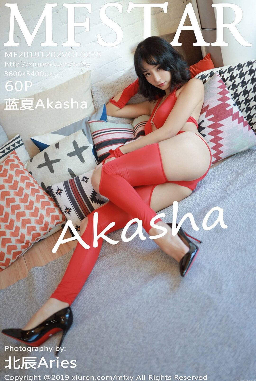 [MFStar模范学院] VOL.235 蓝夏Akasha-看套图