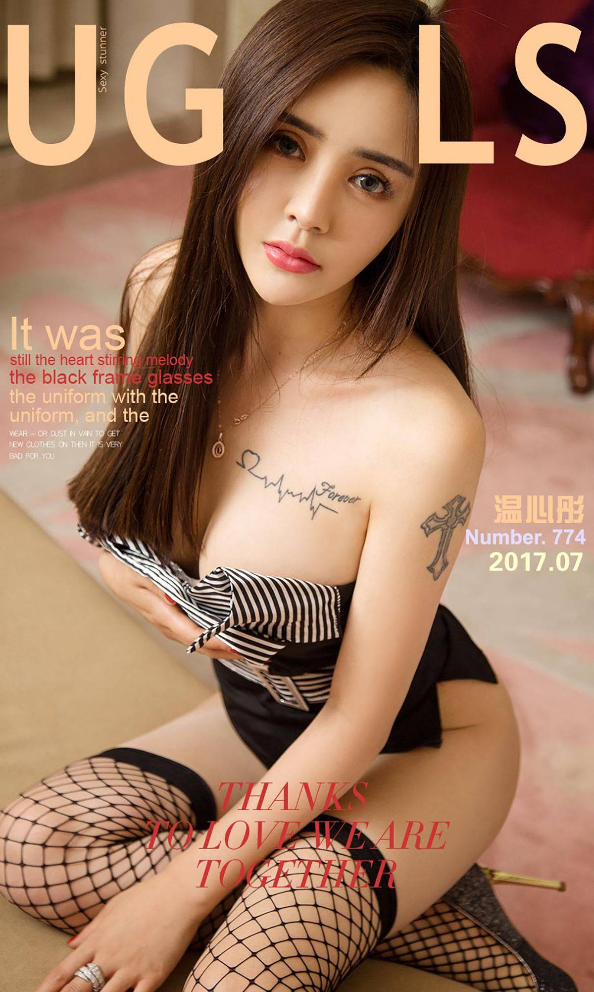 温心彤《补课》 [尤果圈] No.774Xiuren秀人网高清美女套图写真下载-看套图看套图