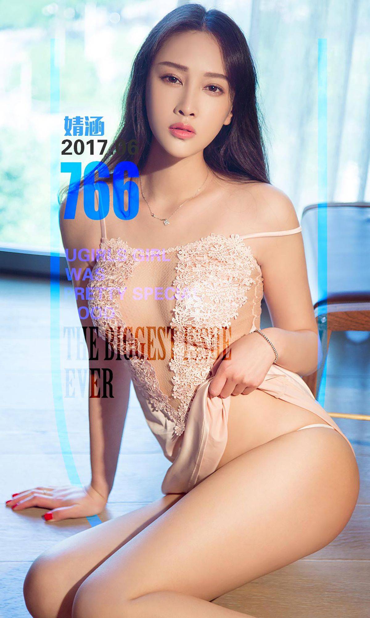 婧涵《黑天鹅》 [尤果圈] No.766Xiuren秀人网高清美女套图写真下载-看套图看套图