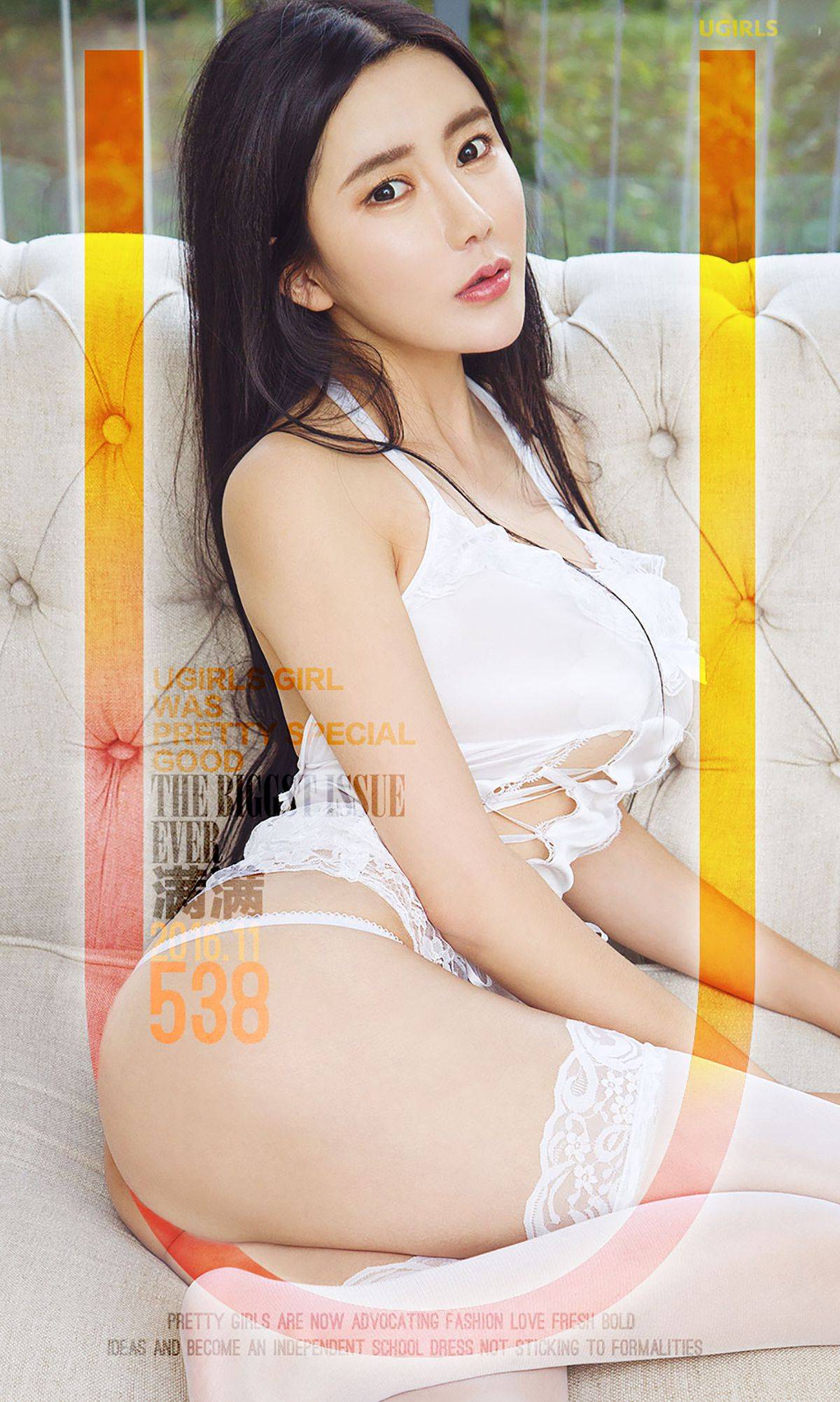 满满《满意》 [爱尤物Ugirls] No.538-看套图