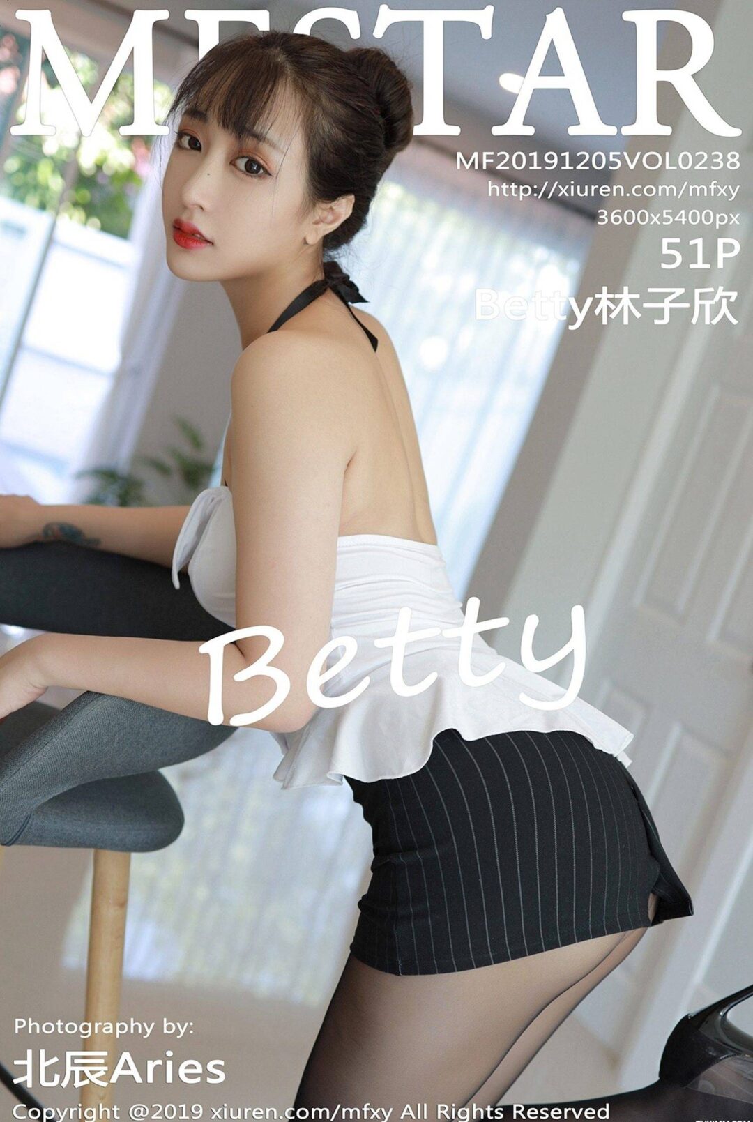 [MFStar模范学院] VOL.238 Betty林子欣-看套图