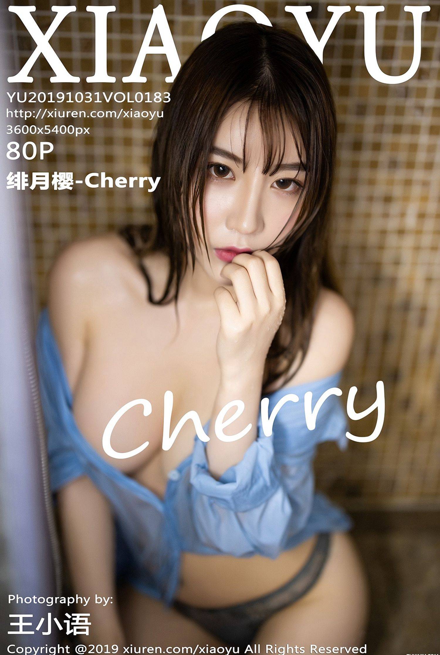 [XIAOYU语画界] VOL.183 绯月樱-Cherry-看套图