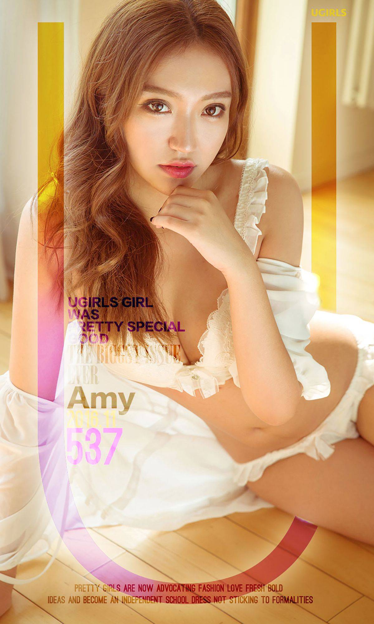 Amy《伊人境》 [爱尤物Ugirls] No.537-看套图