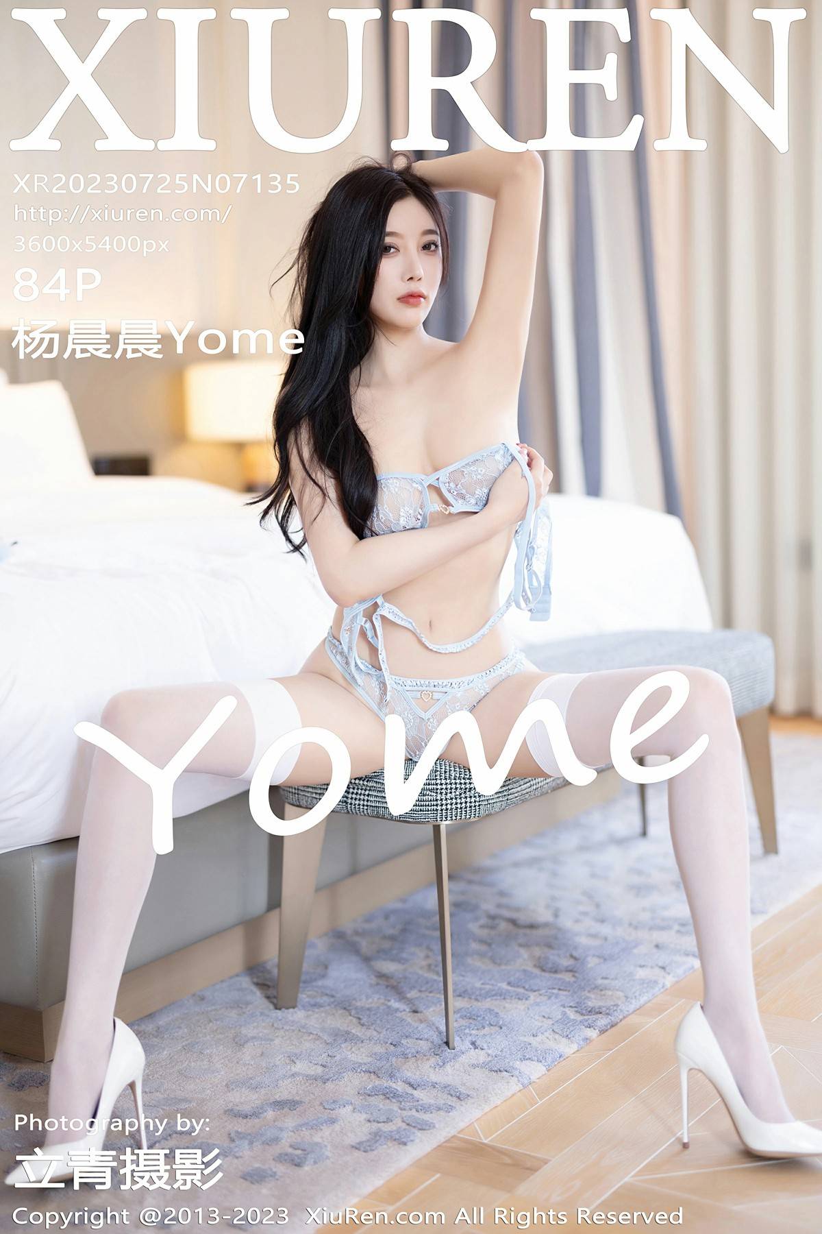 [XiuRen秀人网] 2023.07.25 No.7135 杨晨晨YomeXiuren秀人网高清美女套图写真下载-看套图最新发布论坛Xiuren秀人网高清美女套图写真下载-看套图免费套图Xiuren秀人网高清美女套图写真下载-看套图看套图