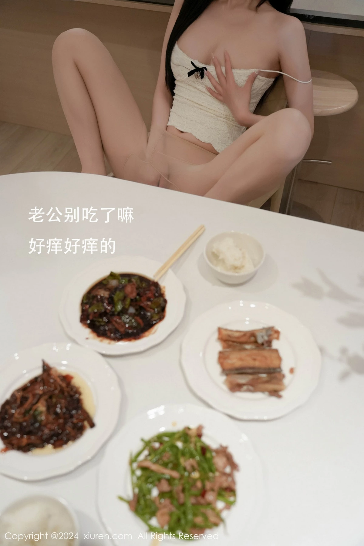 [XiuRen秀人网]No.8557_模特晚苏susu性感浅色OL服饰配原色丝袜秀完美身材诱惑写真111PXiuren秀人网高清美女套图写真下载-看套图看套图